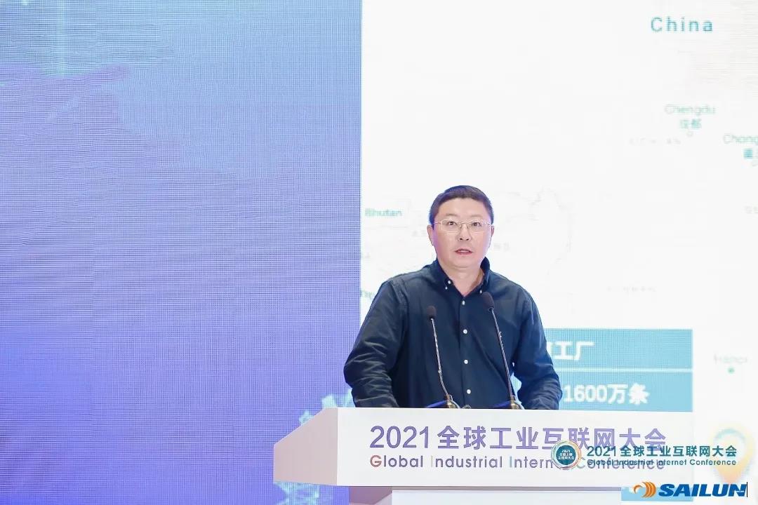 賽輪集團副總裁朱小兵發(fā)言
