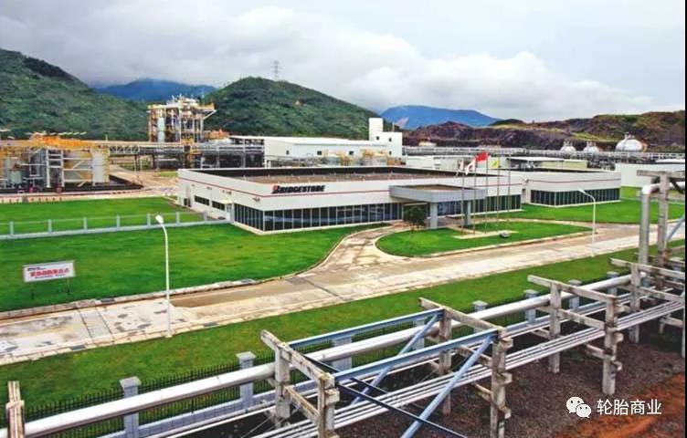 重整中國橡膠業(yè)務
