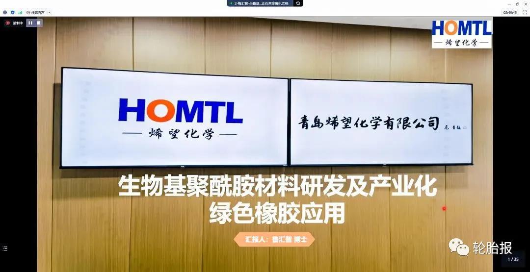 目前已完成北京賽區(qū)、成都賽區(qū)初賽
