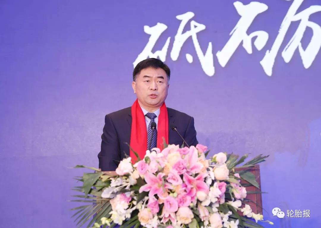 棗礦橡膠公司董事長(zhǎng)、總經(jīng)理 許守亮