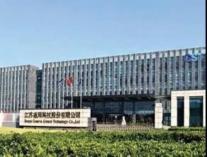 通用股份董事長(zhǎng)顧萃表示，手續(xù)辦好后，廠房馬上就能動(dòng)工