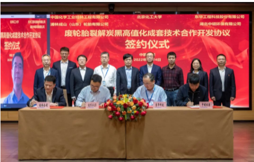 桂林院、北化、成山……5企業(yè)簽約！