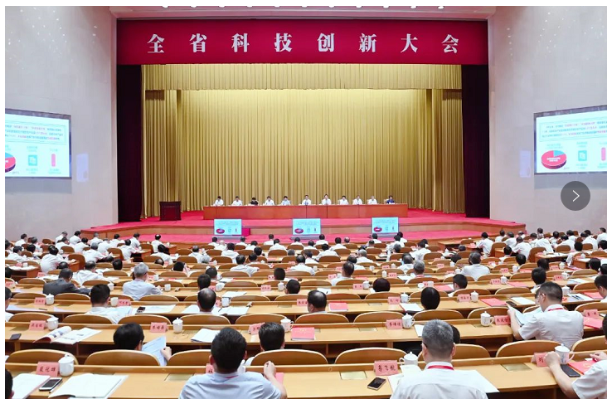 浙江科技獎(jiǎng)?lì)C獎(jiǎng)，中策橡膠榮獲二等獎(jiǎng)！