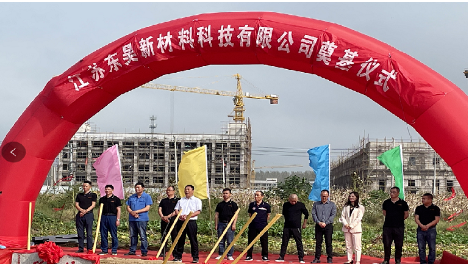 30億元輪胎項(xiàng)目，公示！
