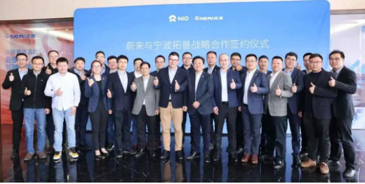 又一橡企，與主機廠達成戰(zhàn)略合作！